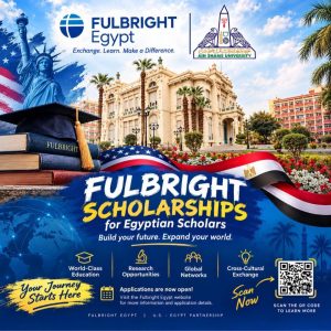 جامعة عين شمس تعلن فتح التقديم لمنحة فولبرايت