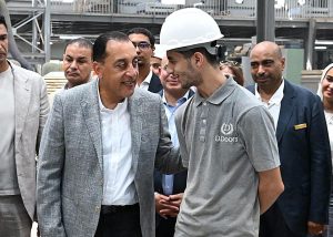 رئيس الوزراء