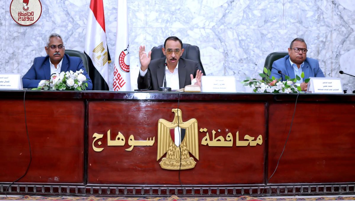 FB IMG 1788795131539 محافظ سوهاج يصدر توجيهات عاجلة بشأن المدارس قبل بدء الدراسة بأيام.. محافظ سوهاج يصدر توجيهات عاجلة بشأن المدارس موقع في الجامعة