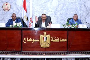 FB IMG 1788795131539 محافظ سوهاج يصدر توجيهات عاجلة بشأن المدارس قبل بدء الدراسة بأيام.. محافظ سوهاج يصدر توجيهات عاجلة بشأن المدارس موقع في الجامعة