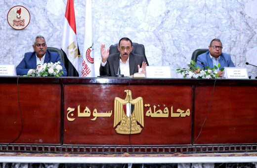 FB IMG 1788795131539 محافظ القليوبية يستبعد مدير مدرسة برقطا الإعدادية قبل بدء الدراسة بأيام.. محافظ سوهاج يصدر توجيهات عاجلة بشأن المدارس موقع في الجامعة