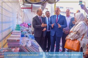 FB IMG 1788884847475 محافظ الإسكندرية يسلّم مستلزمات مدرسية لـ9500 أسرة محافظ الإسكندرية يسلّم مستلزمات مدرسية لـ9500 أسرة من الأولى بالرعاية استعدادًا للعام الدراسي الجديد موقع في الجامعة