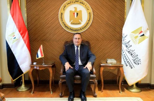 وزير التعليم العالي يعلن تعيين قيادات جديدة