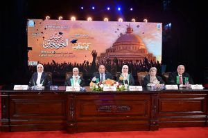 FB IMG 1789230289661 علاج طبيعي جامعة القاهرة تحتفي بخريجي الدفعة الـ60 دفعة جديدة تبدأ رحلة المهنة.. علاج طبيعي جامعة القاهرة تحتفي بخريجي الدفعة الـ60 لعام 2025 موقع في الجامعة
