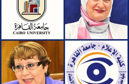 FB IMG 1789279243001 إعلام القاهرة تجدد 3 شهادات «أيزو» في الجودة للمرة الخامسة.. إعلام القاهرة تجدد 3 شهادات «أيزو» في الجودة والسلامة المهنية واستمرارية الأعمال موقع في الجامعة