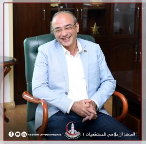FB IMG 1789315880915 جامعة عين شمس جامعة عين شمس تعتمد «أمبوس» منصة موحدة للتعليم الطبي من البكالوريوس حتى سنوات الإقامة موقع في الجامعة