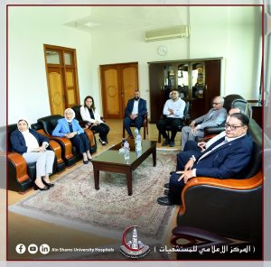 FB IMG 1789315882958 جامعة عين شمس جامعة عين شمس تعتمد «أمبوس» منصة موحدة للتعليم الطبي من البكالوريوس حتى سنوات الإقامة موقع في الجامعة
