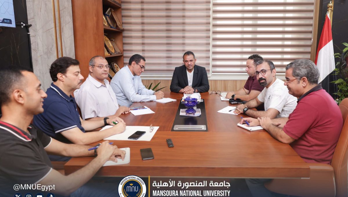 جامعة المنصورة الأهلية تستعد لاستقبال الطلاب