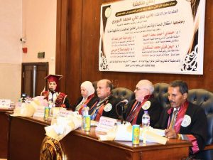 FB IMG 1789403864363 وزير الأوقاف يشهد مناقشة ماجستير لباحثة من ذوي الهمم وزير الأوقاف يشهد مناقشة ماجستير لباحثة من ذوي الهمم.. ويؤكد دعم المرأة وتمكين أصحاب الهمم موقع في الجامعة