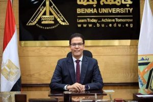 التعليم العالي توافق على برامج ودرجات أكاديمية بجامعة بنها