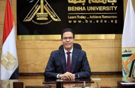 التعليم العالي توافق على برامج ودرجات أكاديمية بجامعة بنها