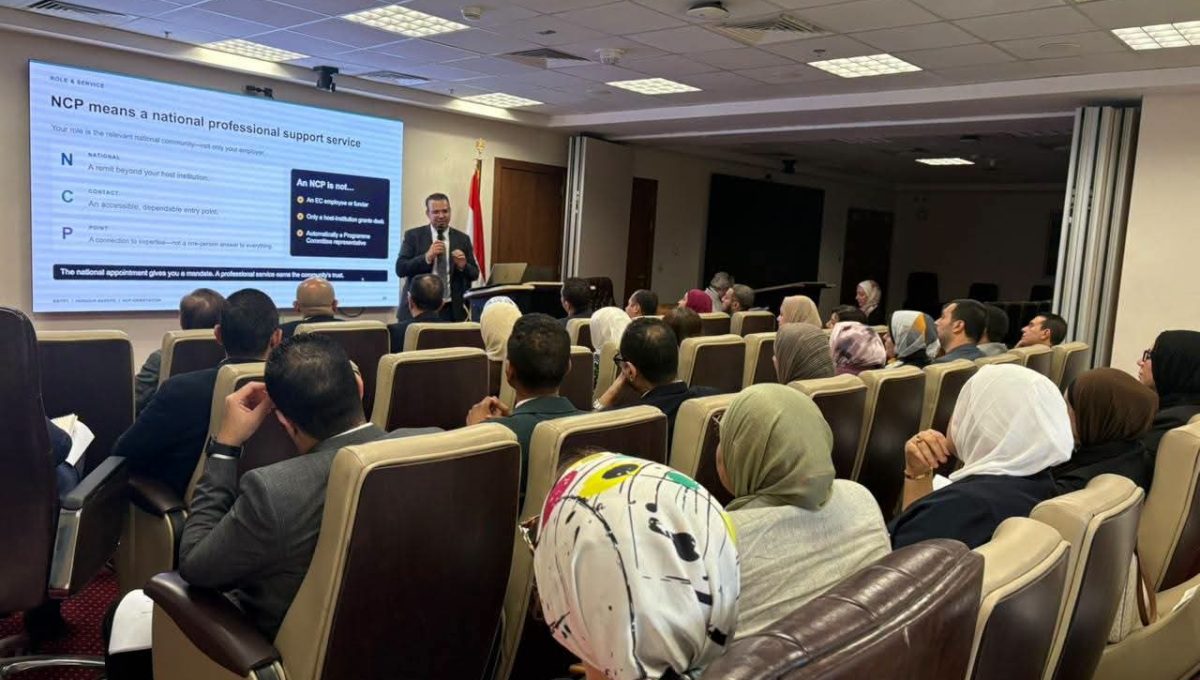 التعليم العالي تطلق شبكة أفق أوروبا للباحثين المصريين