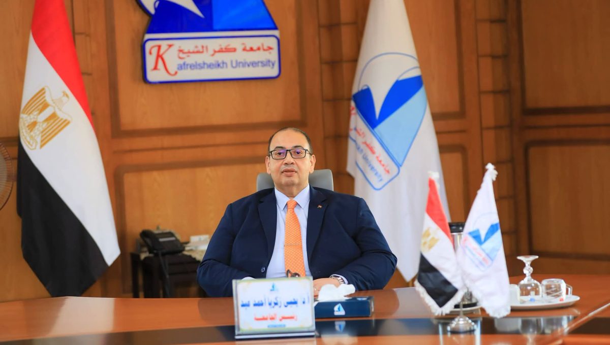 FB IMG 1789493912467 رئيس جامعة كفرالشيخ رئيس جامعة كفرالشيخ: الجودة والجاهزية وتلبية احتياجات الطلاب أولوياتنا  موقع في الجامعة