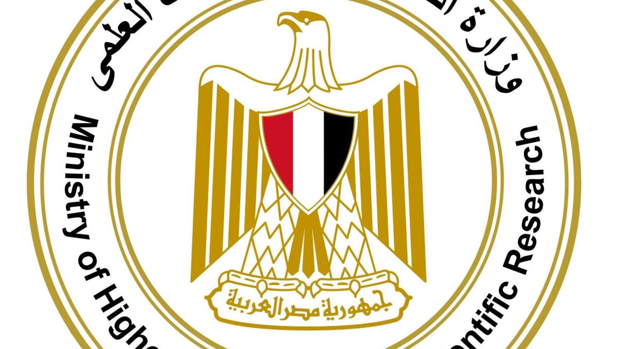 بدائل من التعليم العالي لحل أزمة طلاب طب شرق بورسعيد