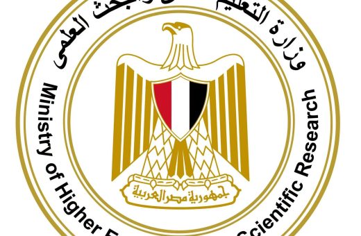 بدائل من التعليم العالي لحل أزمة طلاب طب شرق بورسعيد