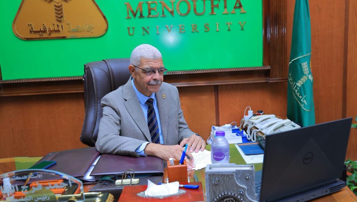 جامعة المنوفية ترفع شعار المتابعة على مدار الساعة