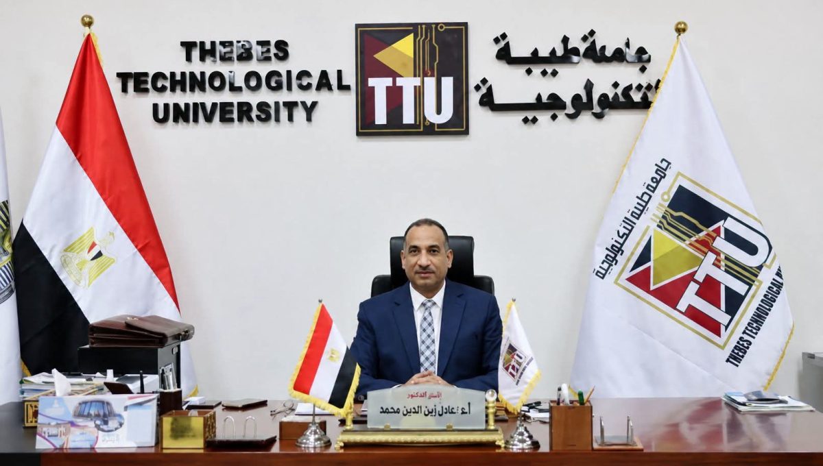 جامعة طيبة التكنولوجية تبدأ عامها الخامس برؤية جديدة