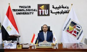جامعة طيبة التكنولوجية تبدأ عامها الخامس برؤية جديدة
