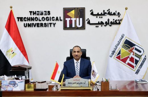 جامعة طيبة التكنولوجية تبدأ عامها الخامس برؤية جديدة
