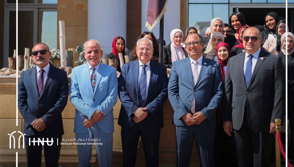 FB IMG 1789918788525 جامعة حلوان الأهلية تفتح أبوابها للطلاب جامعة حلوان الأهلية تفتح أبوابها للطلاب.. أنشطة وفعاليات في انطلاقة العام الجامعي 2026/2027 موقع في الجامعة