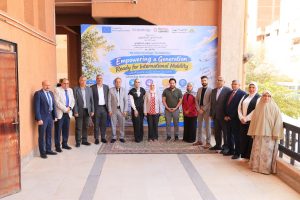 FB IMG 1790009407104 جامعة بنها تفتح لطلابها أبواب التدريب والتبادل «فرصك تبدأ من هنا».. جامعة بنها تفتح لطلابها أبواب التدريب والتبادل والتنقل الدولي موقع في الجامعة