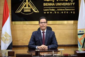 قرارات وزارية بشأن قيادات إدارية بجامعة بنها
