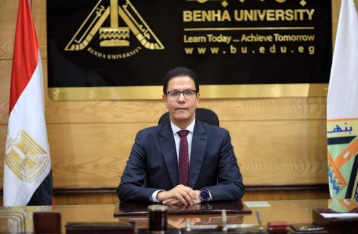 قرارات وزارية بشأن قيادات إدارية بجامعة بنها