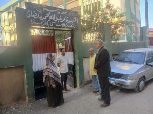 FB IMG 1790158024753 محافظ القليوبية يشدد على نظافة محيط المدارس محافظ القليوبية يشدد على نظافة محيط المدارس.. جولات ميدانية بالخصوص والخانكة وشبين القناطر موقع في الجامعة