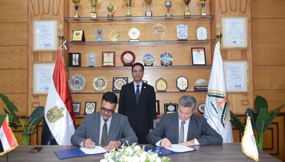 FB IMG 1790178173399 بروتوكول تعاون جديد بين جامعة بنها ومياه القليوبية تدريب وبحوث وخصومات للدراسات العليا.. بروتوكول تعاون جديد بين جامعة بنها ومياه القليوبية موقع في الجامعة