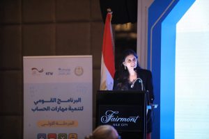 FB IMG 1790246245525 وزير التعليم من القراءة إلى الحساب.. وزير التعليم يعلن إطلاق مرحلتين جديدتين لتنمية مهارات الطلاب في 10 محافظات موقع في الجامعة