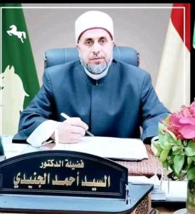 FB IMG 1790252860295 الشرقية الأزهرية تسجل إنجازًا جديدًا في جودة التعليم بنسبة اعتماد 100% للمعاهد المتقدمة للجودة.. الشرقية الأزهرية تسجل إنجازًا جديدًا في جودة التعليم موقع في الجامعة