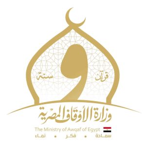 الأوقاف تعلن موعد مقابلات مراكز الثقافة الإسلامية