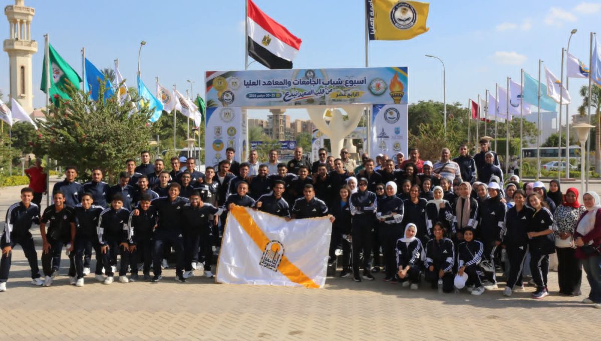 FB IMG 1790352793948 وفود شباب الجامعات تصل المنيا للمشاركة في الأسبوع من 31 جامعة إلى قلب الصعيد.. وفود شباب الجامعات تصل المنيا للمشاركة في الأسبوع الـ14 موقع في الجامعة