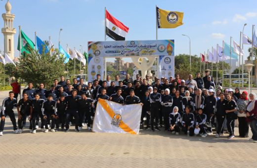 FB IMG 1790352793948 وفود شباب الجامعات تصل المنيا للمشاركة في الأسبوع من 31 جامعة إلى قلب الصعيد.. وفود شباب الجامعات تصل المنيا للمشاركة في الأسبوع الـ14 موقع في الجامعة
