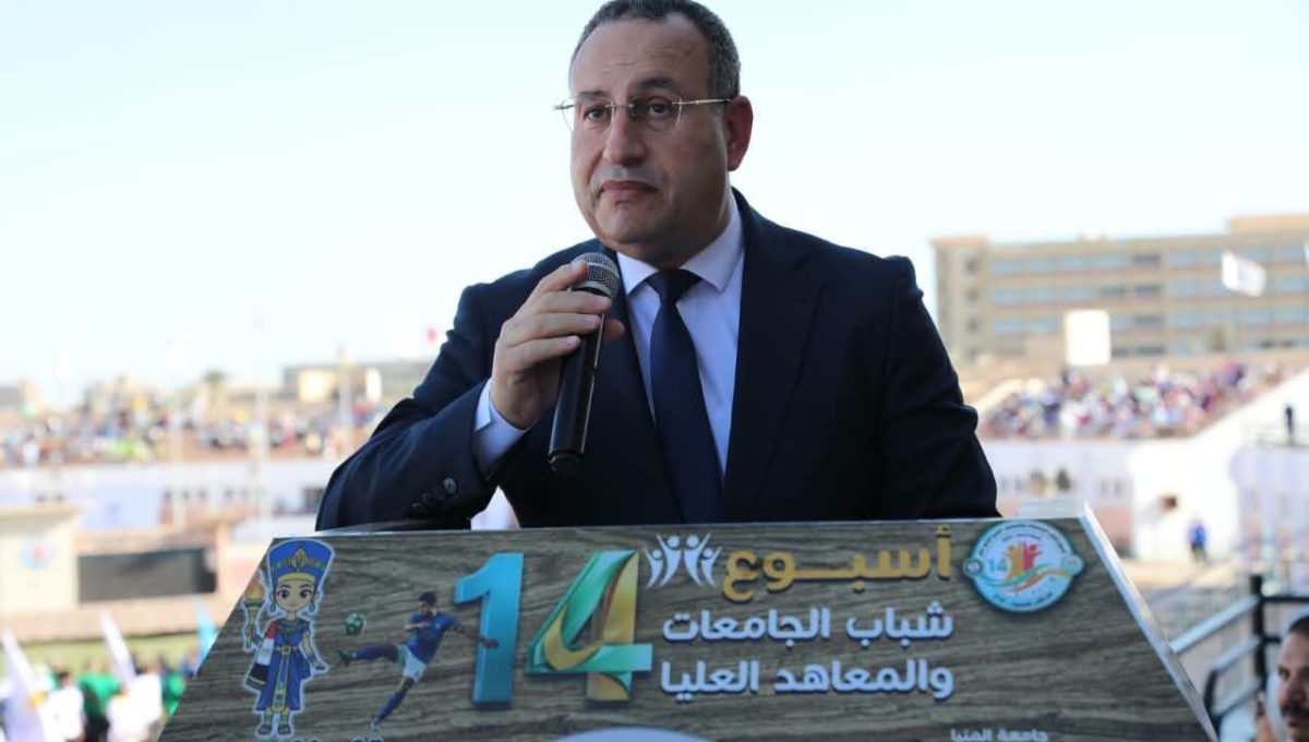 وزير التعليم العالي ومحافظ المنيا يفتتحان أسبوع شباب الجامعات  