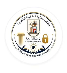جامعة القاهرة تطلق منصة رقمية لدعم الابتكار وحماية حقوق الباحثين