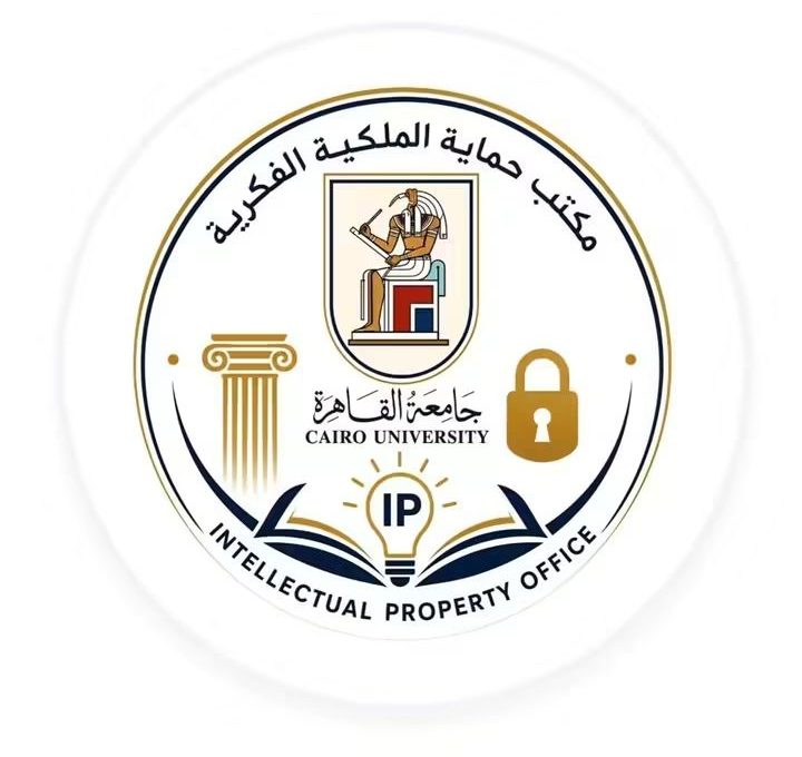 جامعة القاهرة تطلق منصة رقمية لدعم الابتكار وحماية حقوق الباحثين