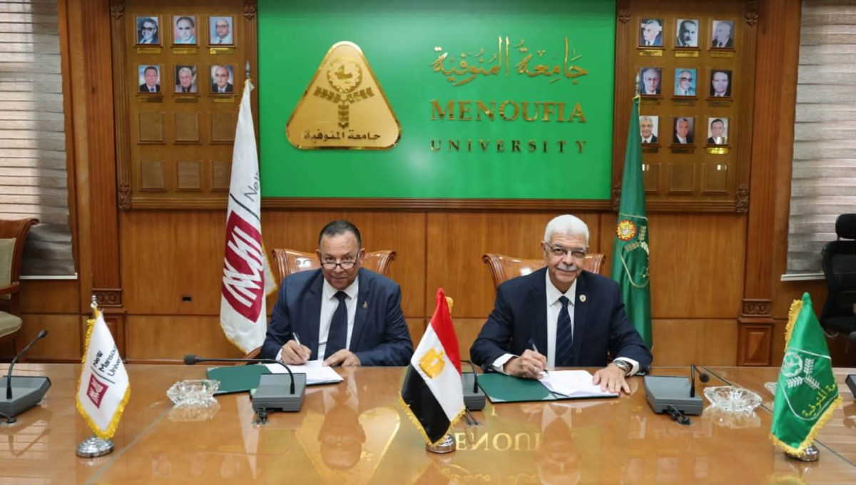 FB IMG 1790762434276 تعاون بين جامعتي المنصورة الجديدة والمنوفية لتأهيل خريجي القطاع الصحي لسوق العمل.. تعاون بين جامعتي المنصورة الجديدة والمنوفية في التدريب الطبي موقع في الجامعة
