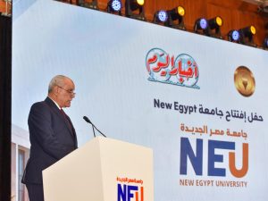 IMG 20260901 WA0038 جامعة مصر الجديدة جامعة مصر الجديدة تحتفل بانطلاق عامها الأكاديمي الأول وتدشن مرحلة جديدة في التعليم الجامعي موقع في الجامعة