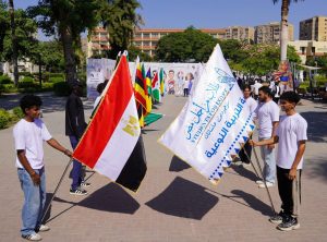 IMG 20260901 WA0091 جامعة عين شمس تحتضن شعلة القاهرة 2026 جامعة عين شمس تحتضن شعلة «القاهرة 2026» قبل انطلاق دورة الألعاب الإفريقية للجامعات موقع في الجامعة