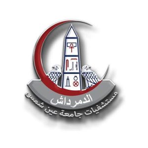 جامعة عين شمس توضح حقيقة إغلاق بوابة مستشفى الدمرداش