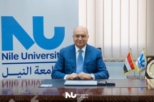 أحمد الغزولي رئيسًا لجامعة النيل 