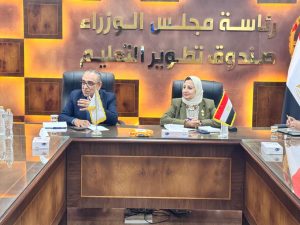IMG 20260902 WA0028 تطوير التعليم بالوزراء لدعم الشباب في سوق العمل.. «تطوير التعليم بالوزراء» يناقش تسهيل العمل الحر وريادة الأعمال موقع في الجامعة
