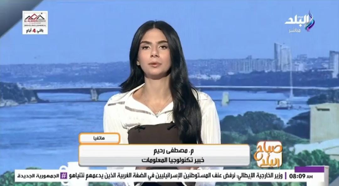 خبير يحذر مستخدمي إنستاباي.. حيلة إلكترونية جديدة تستهدف بياناتك وأموالك| فيديو