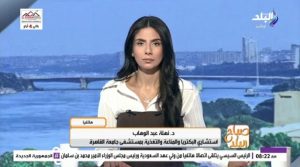انتقائية الأطفال في الطعام.. طبيبة توضح الأسباب ومتى تستدعي الحالة تدخل الطبيب