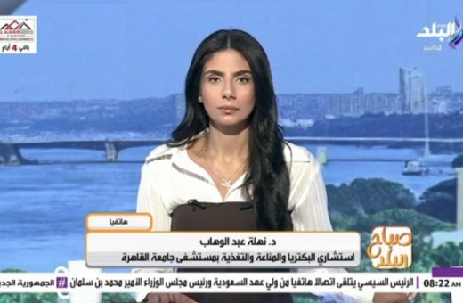 انتقائية الأطفال في الطعام.. طبيبة توضح الأسباب ومتى تستدعي الحالة تدخل الطبيب