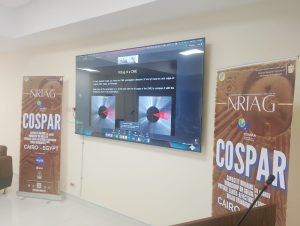 IMG 20260905 WA0032 ختام الأسبوع الأول لـ«كوسبار 2026» بمصر ختام الأسبوع الأول لـ«كوسبار 2026» بمصر.. أبحاث للتنبؤ بالعواصف الشمسية وحماية الأقمار الصناعية موقع في الجامعة