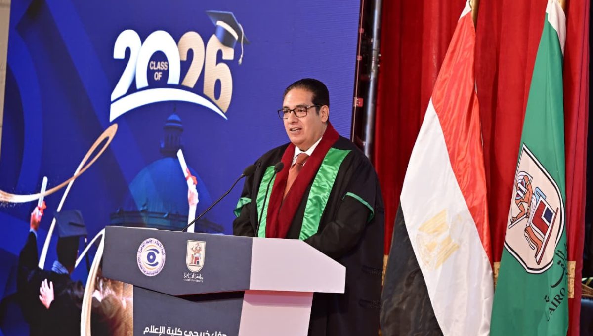 رئيس جامعة القاهرة، الدكتور محمد سامي
