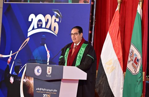 رئيس جامعة القاهرة، الدكتور محمد سامي