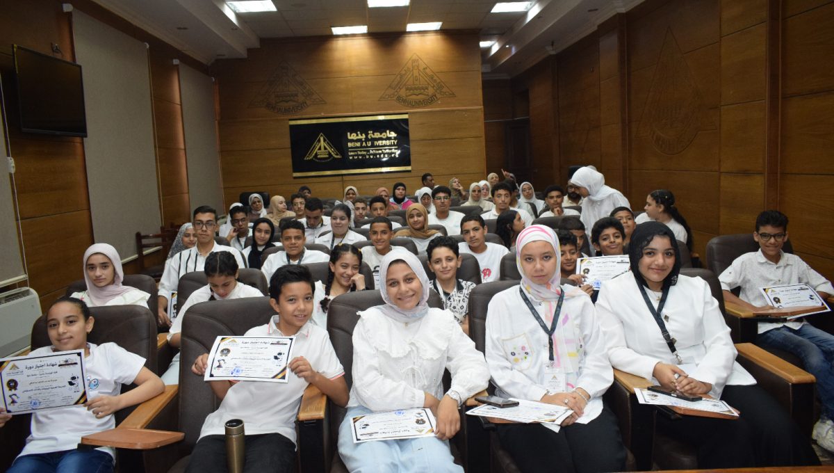 جامعة بنها تكرّم المشاركين في مدرسة الروبوتات والذكاء الاصطناعي